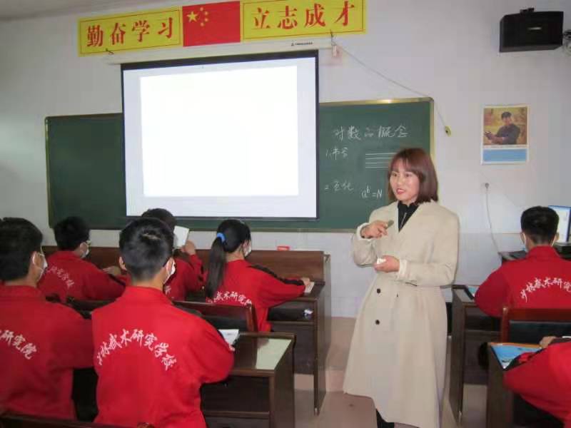 学习(图1)